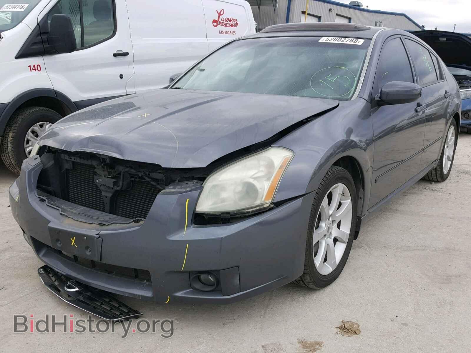 2007 NISSAN MAXIMA - VIN: 1N4BA41E77C814619 - Фото 2