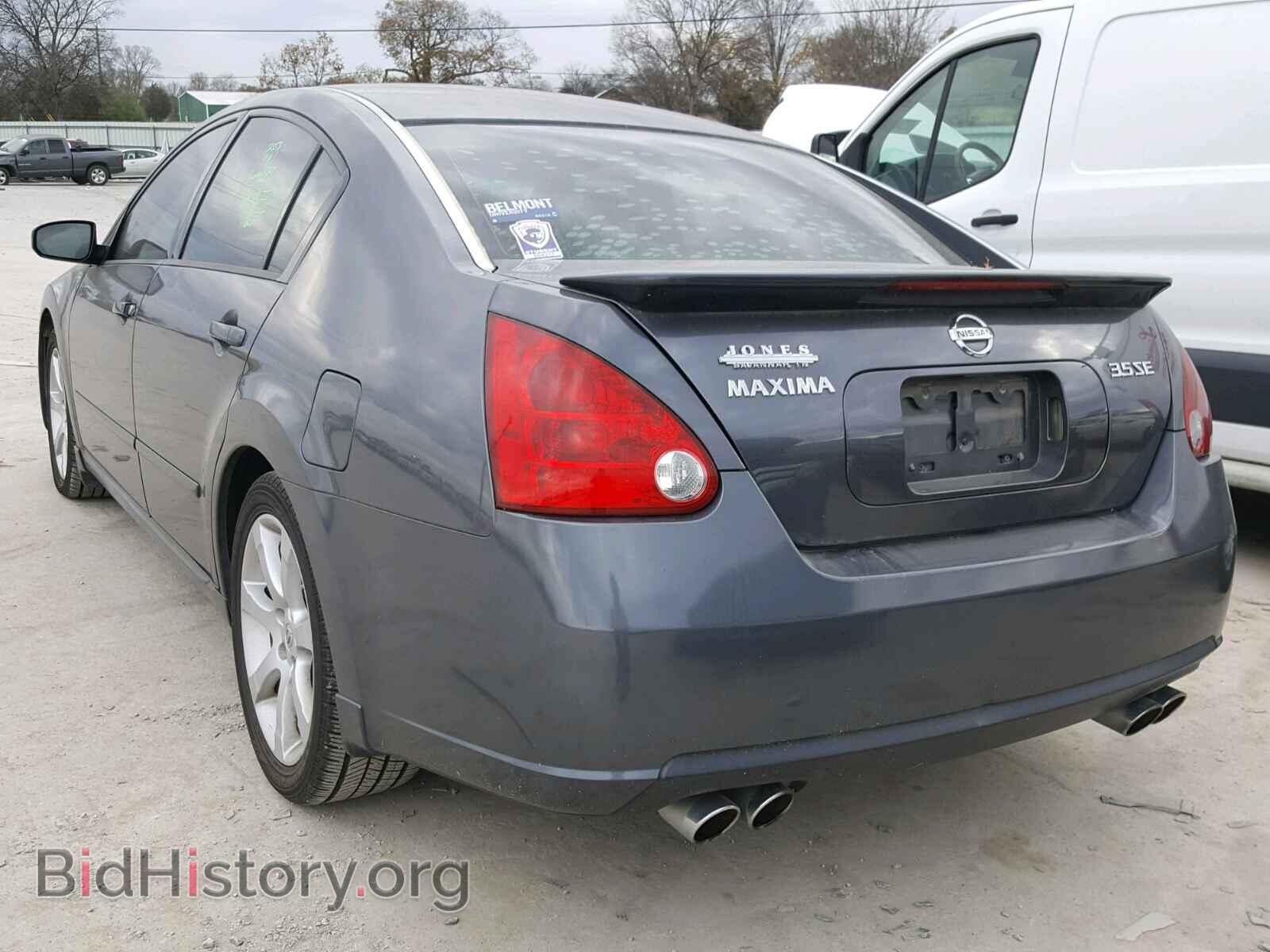 2007 NISSAN MAXIMA - VIN: 1N4BA41E77C814619 - Фото 3
