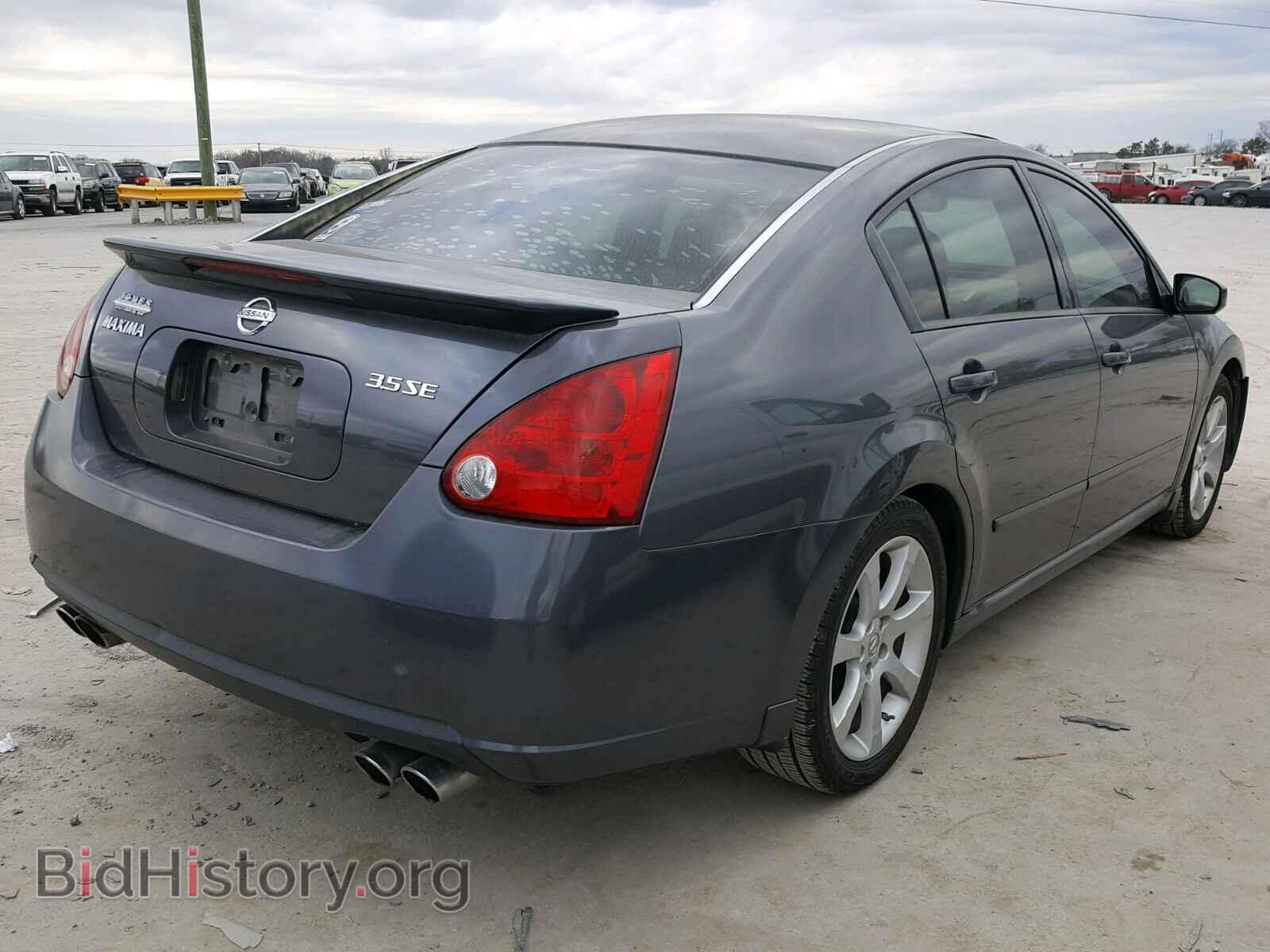 2007 NISSAN MAXIMA - VIN: 1N4BA41E77C814619 - Фото 4