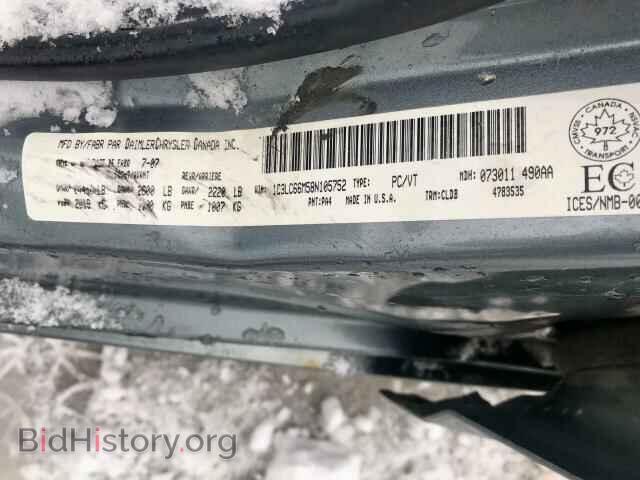 2008 CHRYSLER SEBRING - VIN: 1C3LC66M58N105752 - Photo 9