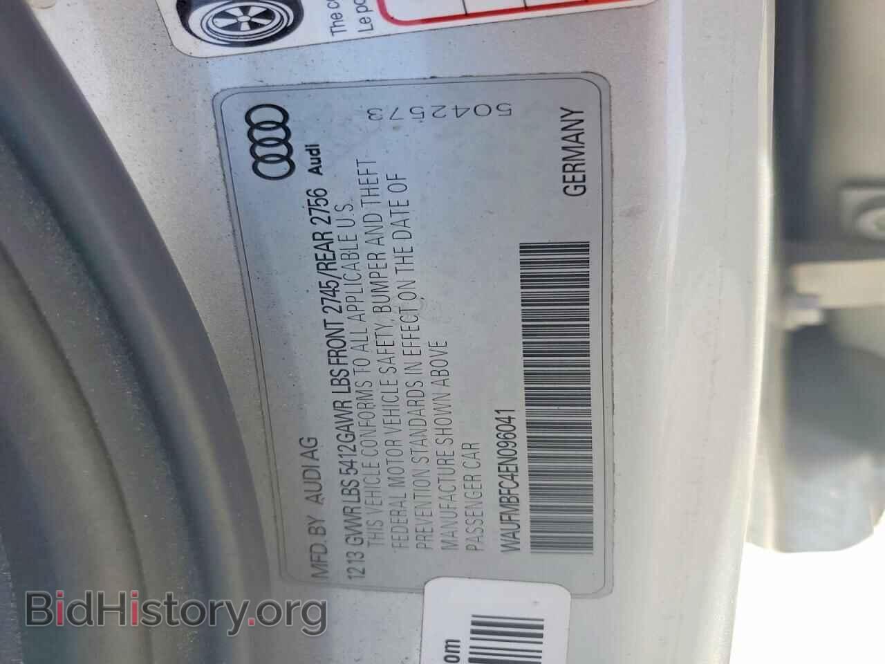 2014 AUDI A6 - VIN: WAUFMBFC4EN096041 - Фото 12