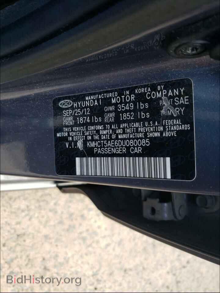 2013 HYUNDAI ACCENT - VIN: KMHCT5AE6DU080085 - Фото 10