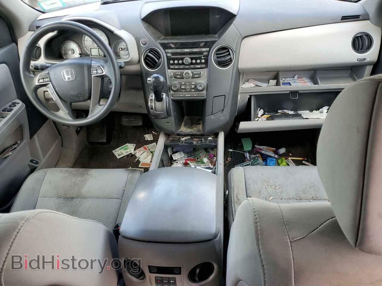 2014 HONDA PILOT - VIN: 5FNYF4H24EB032893 - Фото 8