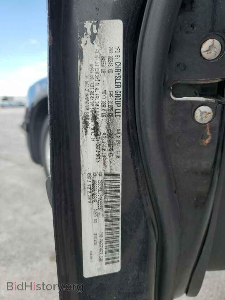 2010 DODGE CHARGER - VIN: 2B3CA3CV3AH298237 - Фото 14