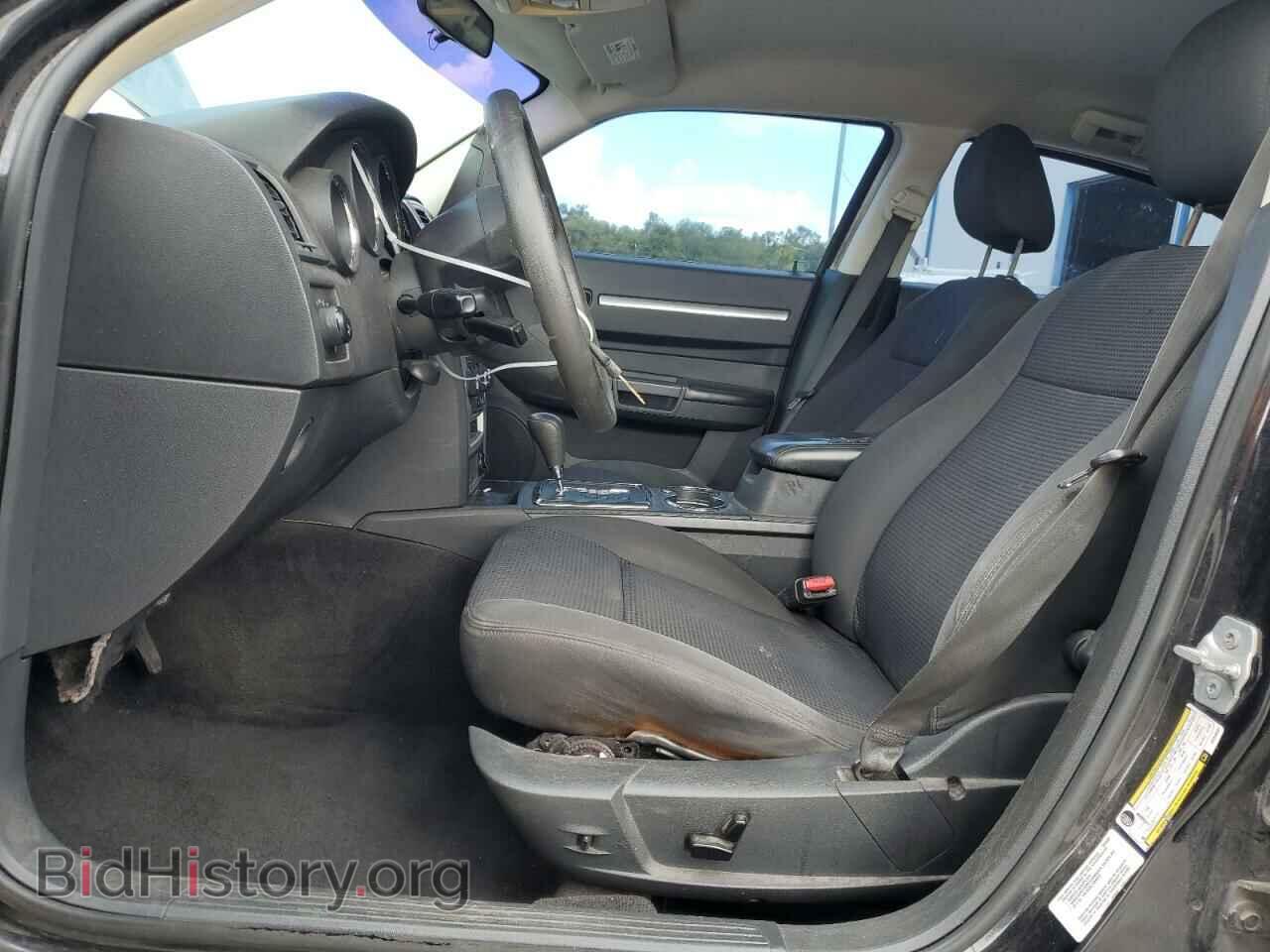 2010 DODGE CHARGER - VIN: 2B3CA3CV3AH298237 - Фото 7