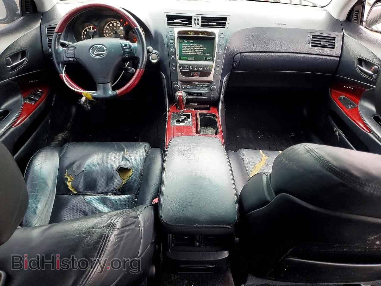 2006 LEXUS GS300 - VIN: JTHCH96S860009913 - Фото 8