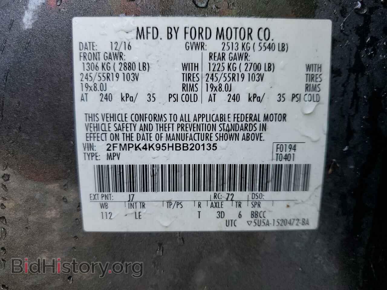 2017 FORD EDGE - VIN: 2FMPK4K95HBB20135 - Photo 13