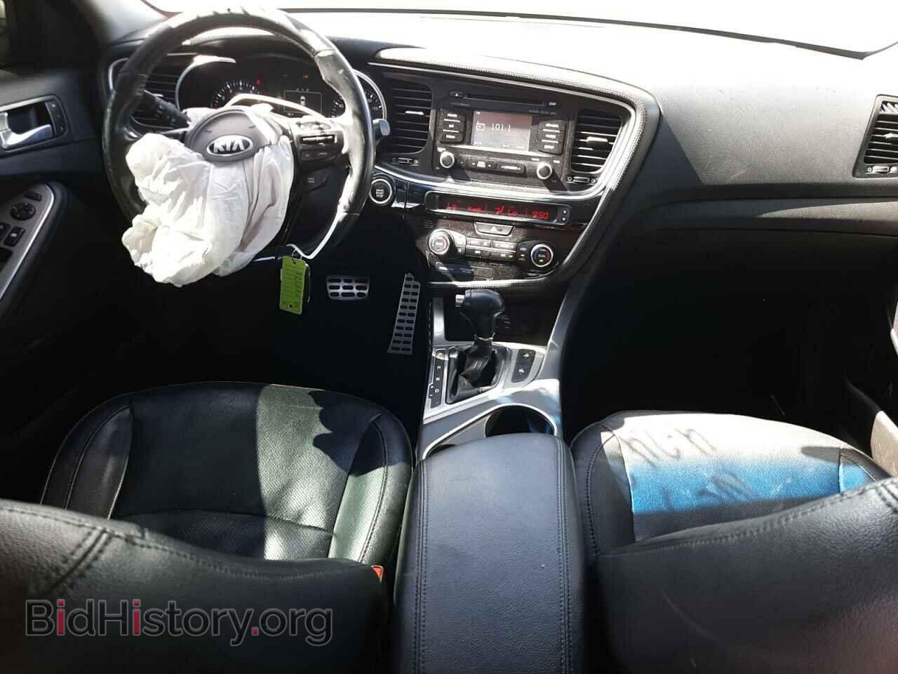 2015 KIA OPTIMA - VIN: 5XXGR4A65FG502444 - Photo 8