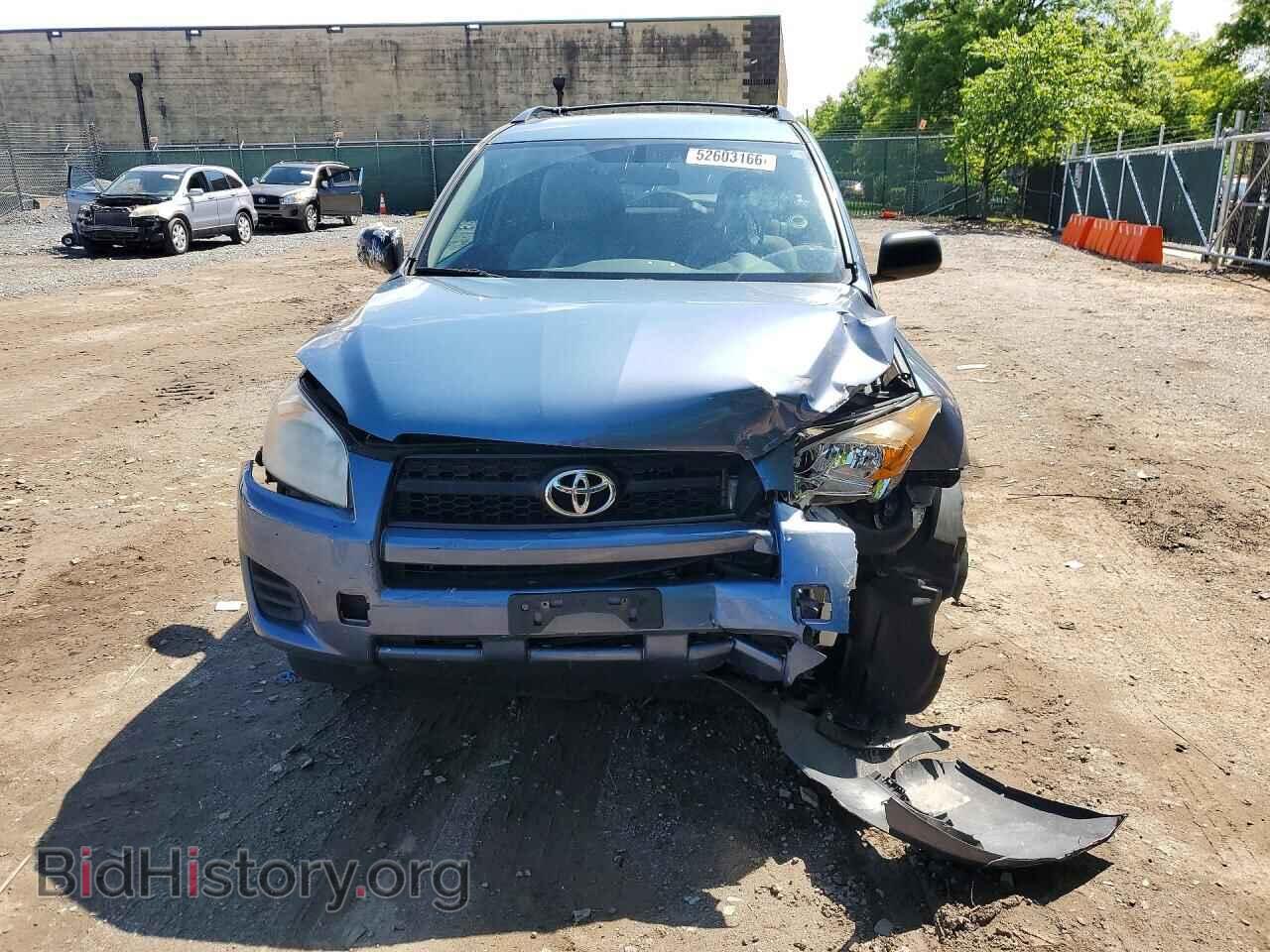 2012 TOYOTA RAV4 - VIN: 2T3JF4DV6CW224292 - Фото 5