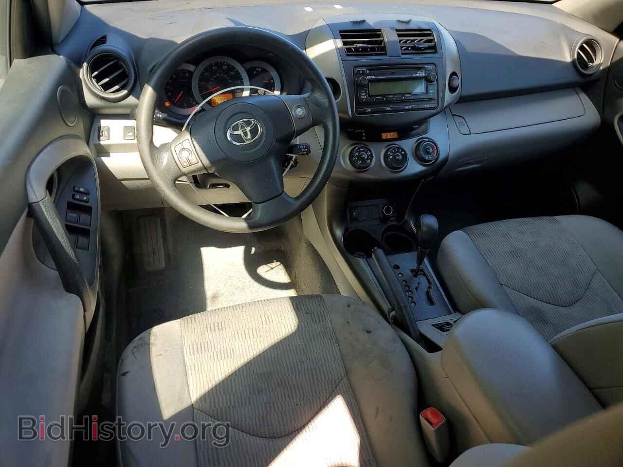 2012 TOYOTA RAV4 - VIN: 2T3JF4DV6CW224292 - Фото 8