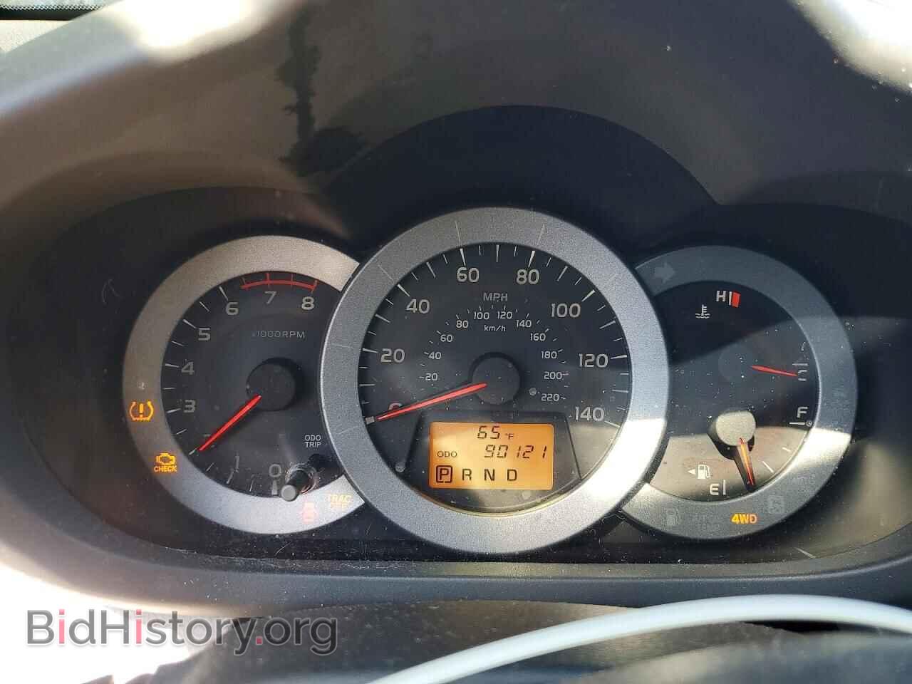 2012 TOYOTA RAV4 - VIN: 2T3JF4DV6CW224292 - Фото 9