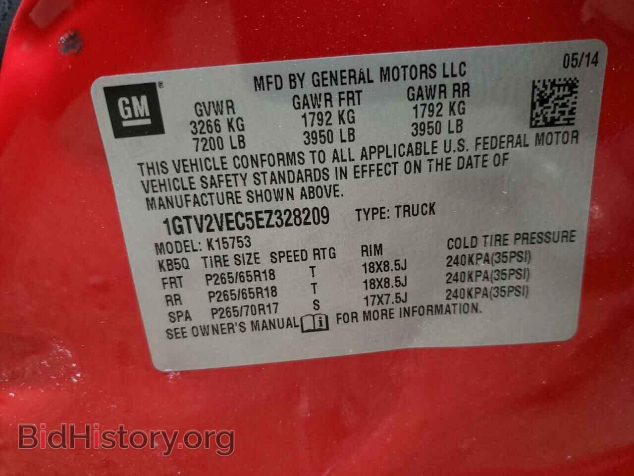 2014 GMC SIERRA - VIN: 1GTV2VEC5EZ328209 - Фото 10