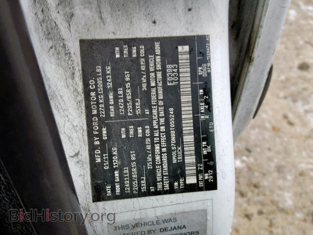 2011 FORD TRANSIT CO - VIN: NM0LS7DN8BT055249 - Фото 10