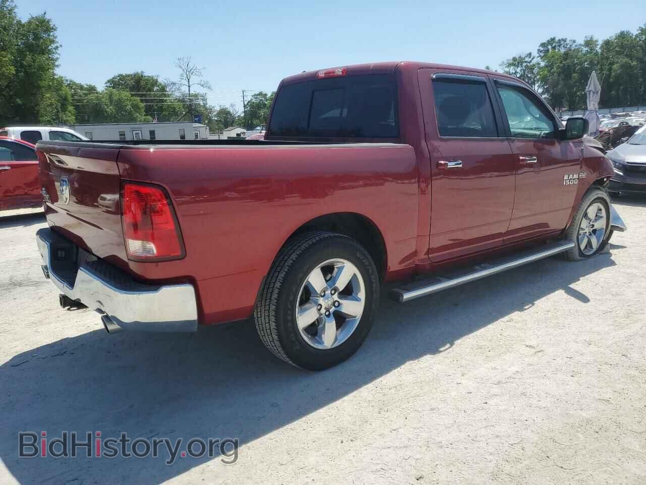 2014 RAM 1500 - VIN: 1C6RR6LT4ES122210 - Фото 3