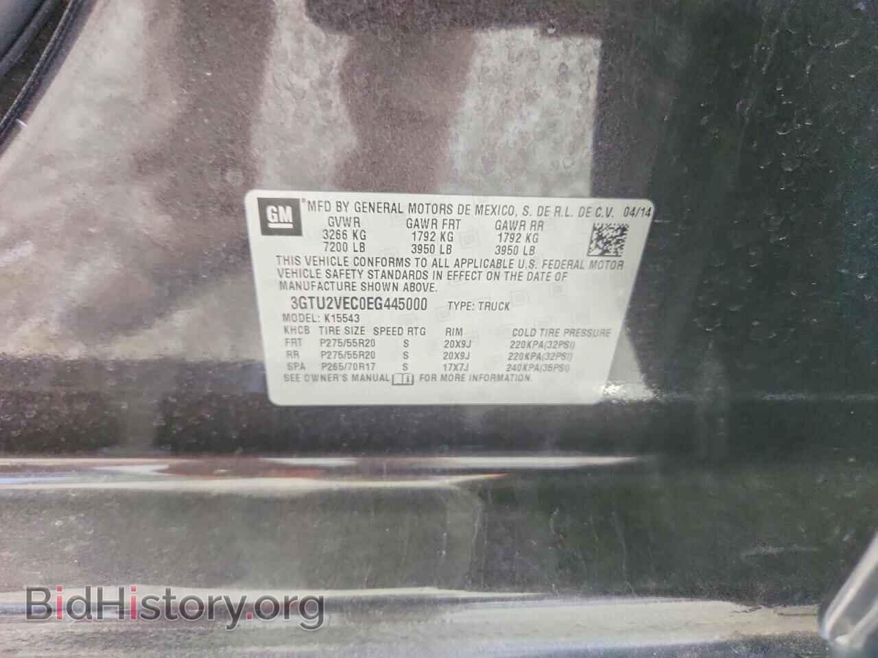 2014 GMC SIERRA - VIN: 3GTU2VEC0EG445000 - Фото 12