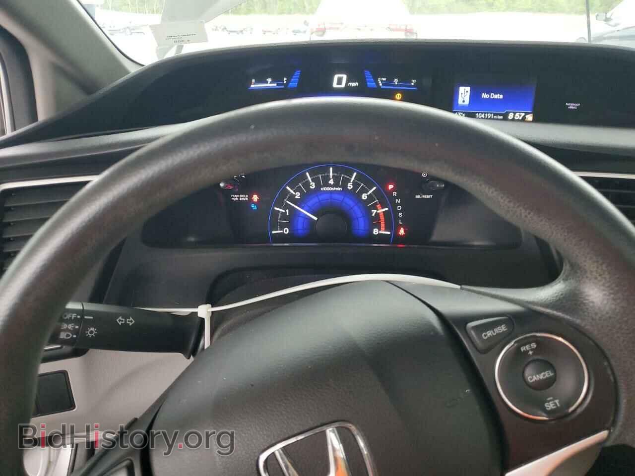 2015 HONDA CIVIC - VIN: 19XFB2F52FE093400 - Фото 9