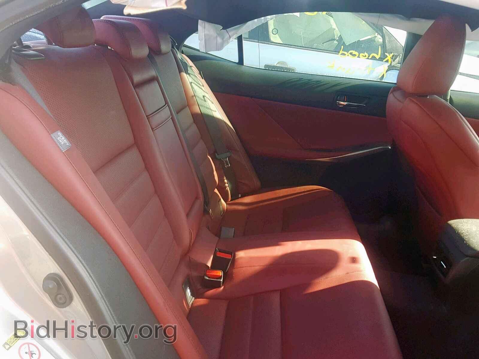 2014 LEXUS IS - VIN: JTHCE1D29E5002581 - Фото 6