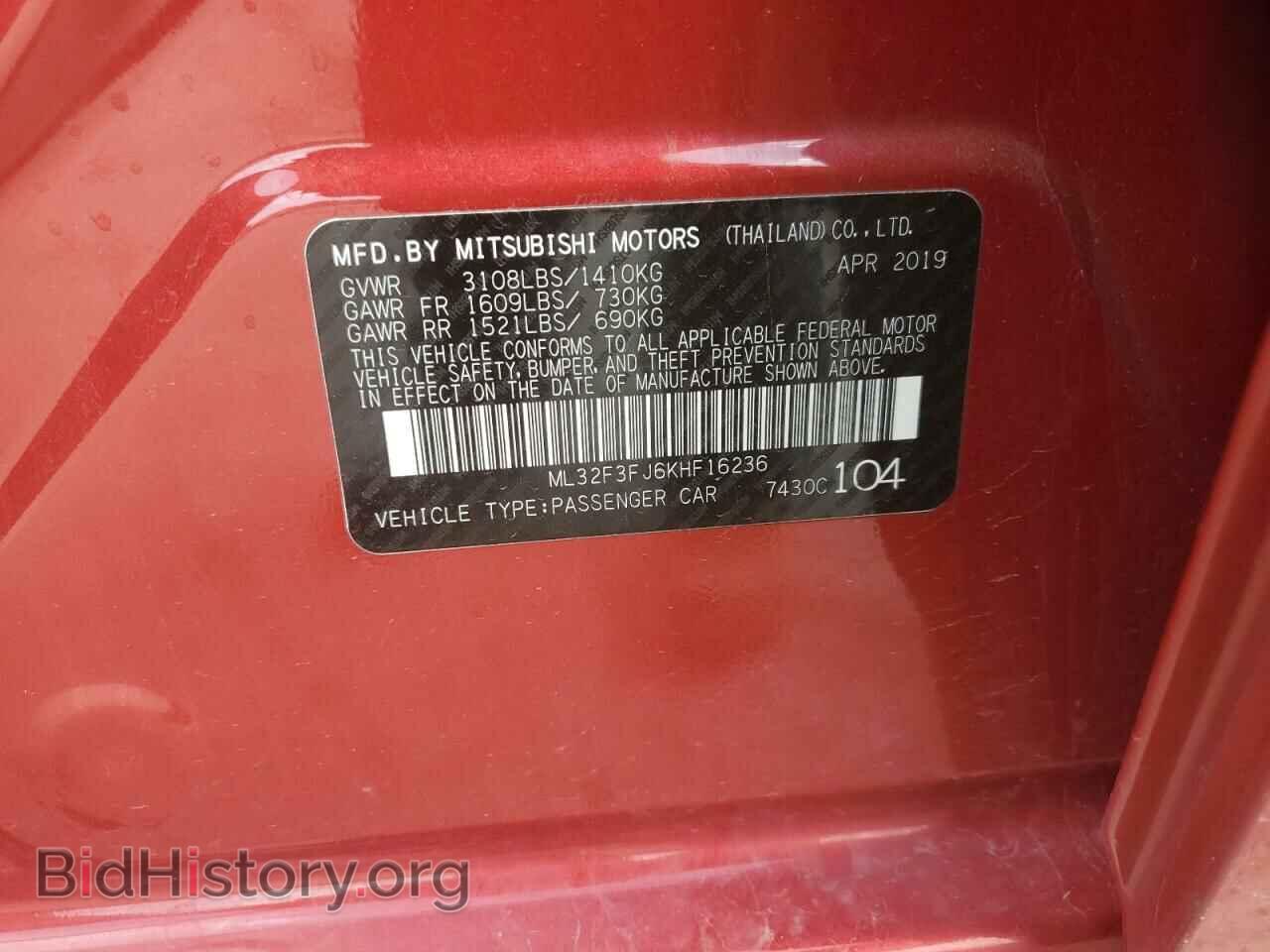 2019 MITSUBISHI MIRAGE - VIN: ML32F3FJ6KHF16236 - Фото 14