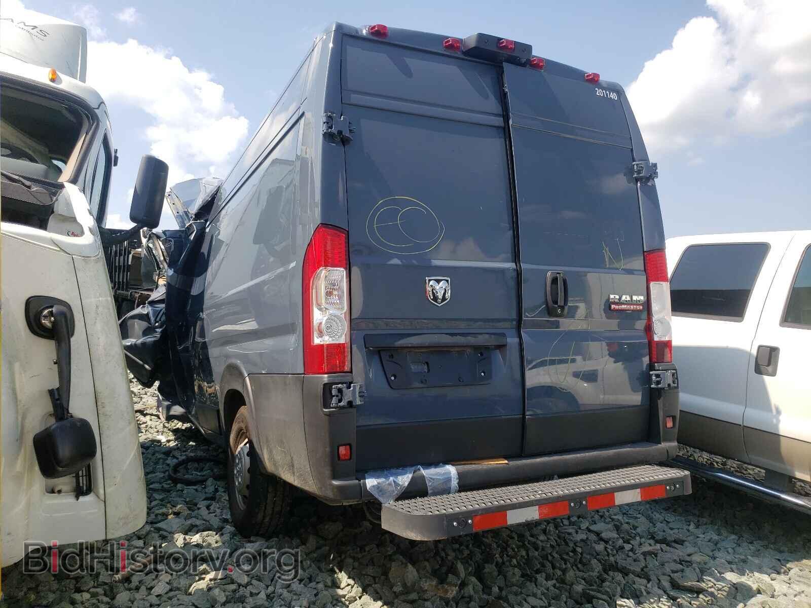 2021 RAM PROMASTER - VIN: 3C6FRVJG8ME503384 - Фото 3