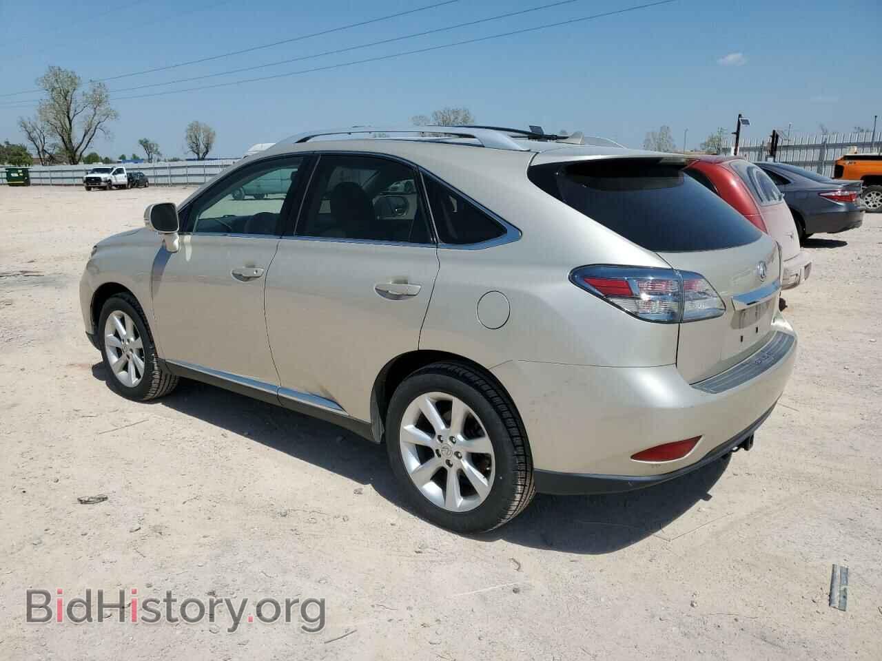 2011 LEXUS RX350 - VIN: 2T2ZK1BA5BC061166 - Фото 2