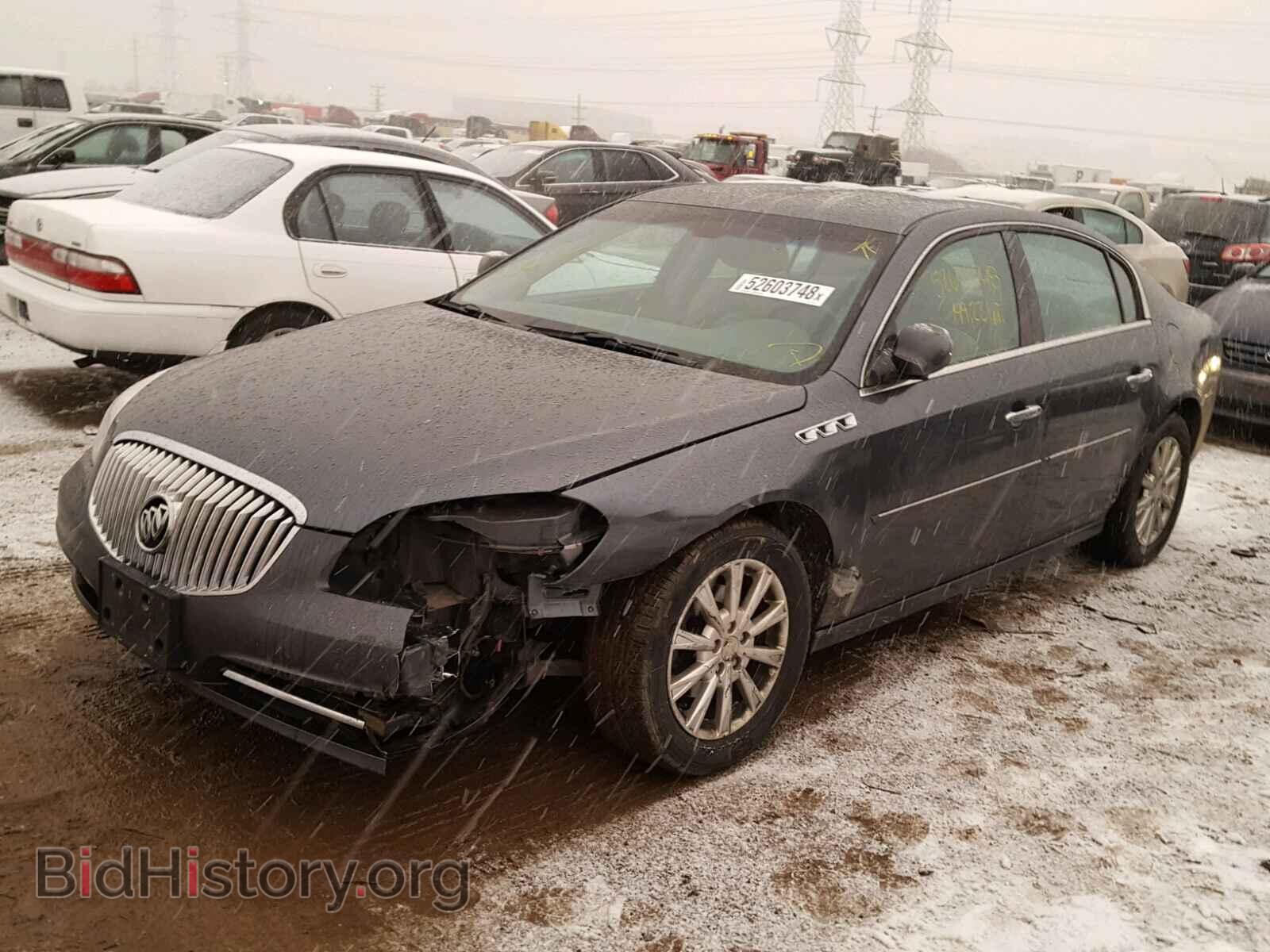 2011 BUICK LUCERNE - VIN: 1G4HC5EM8BU112992 - Фото 2