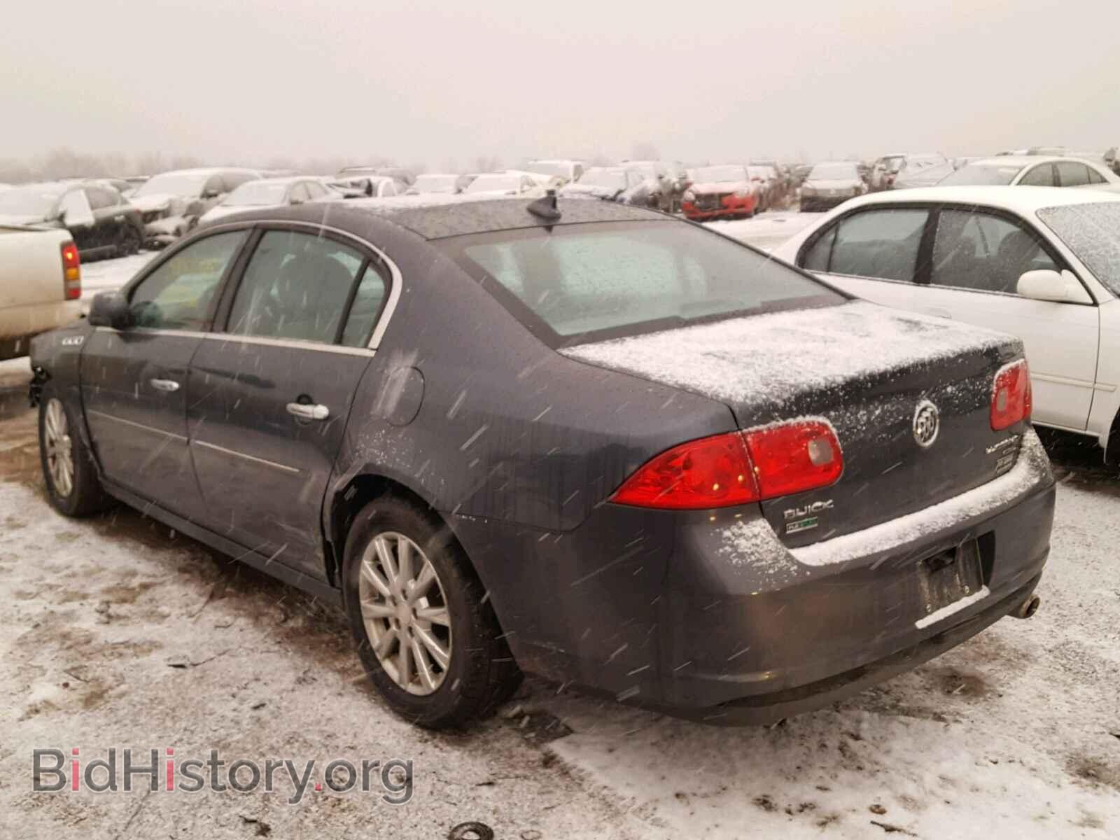 2011 BUICK LUCERNE - VIN: 1G4HC5EM8BU112992 - Фото 3
