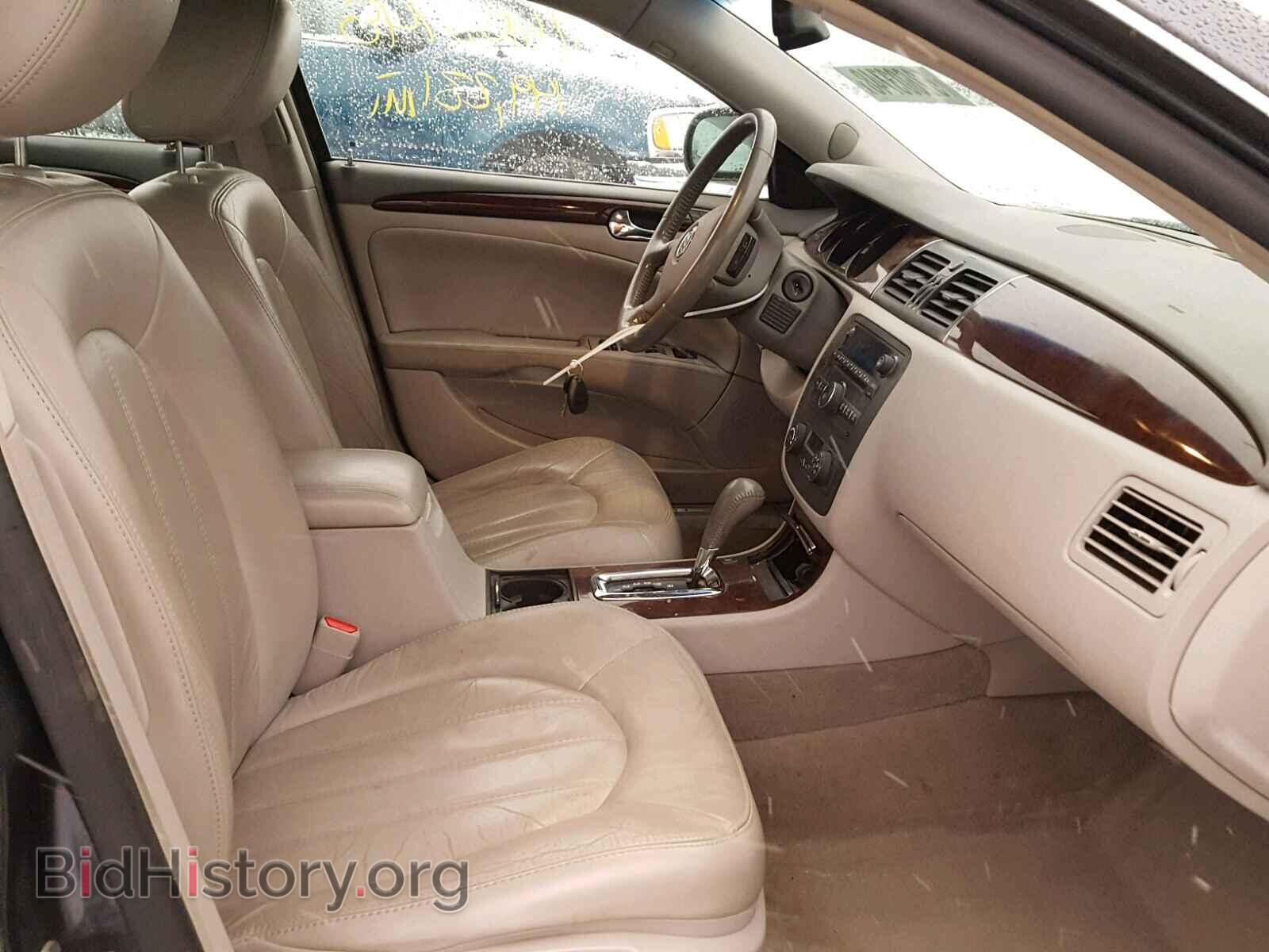 2011 BUICK LUCERNE - VIN: 1G4HC5EM8BU112992 - Фото 5