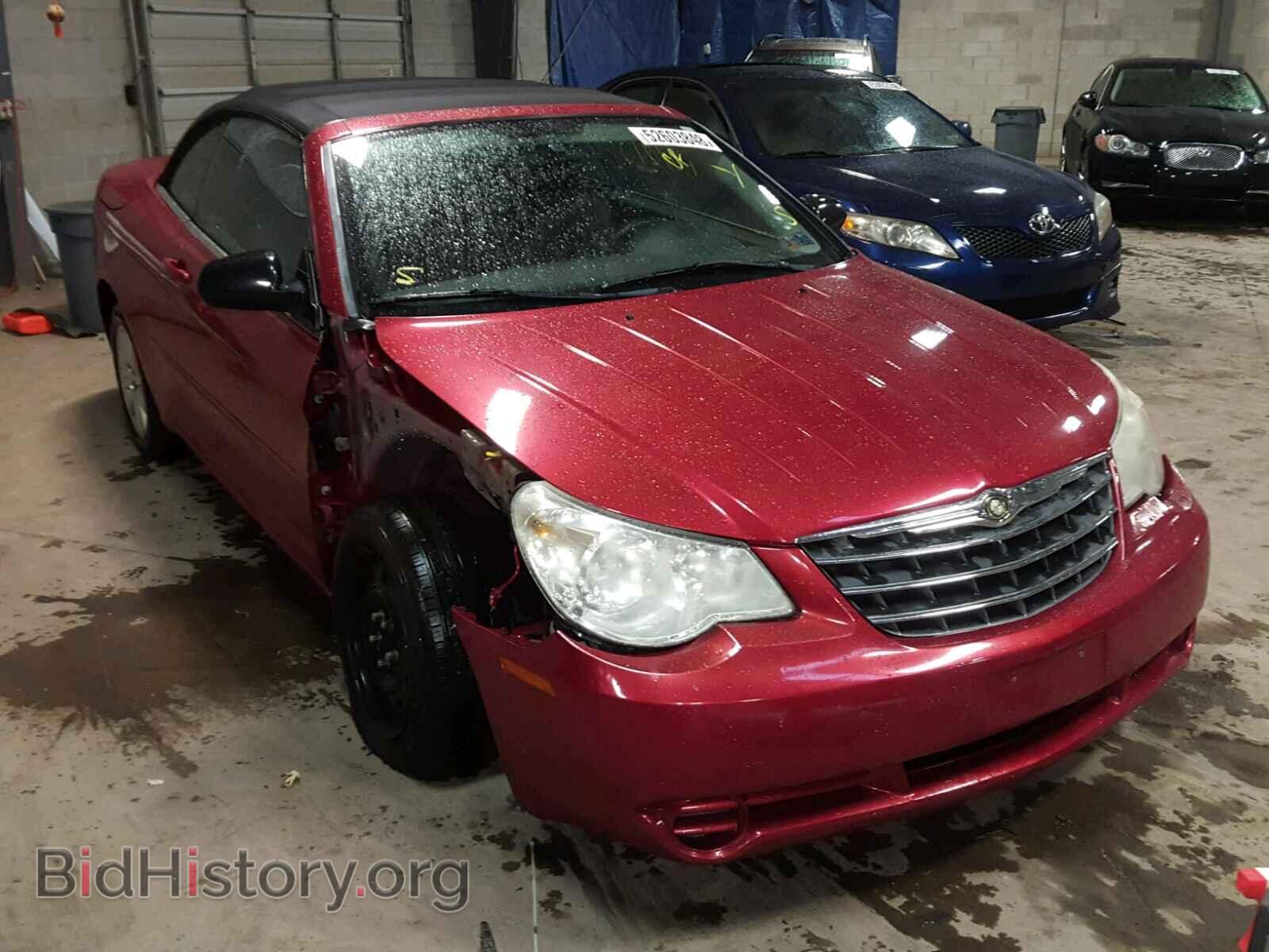 Фотография 1C3LC45B79N540164 - CHRYSLER SEBRING 2009