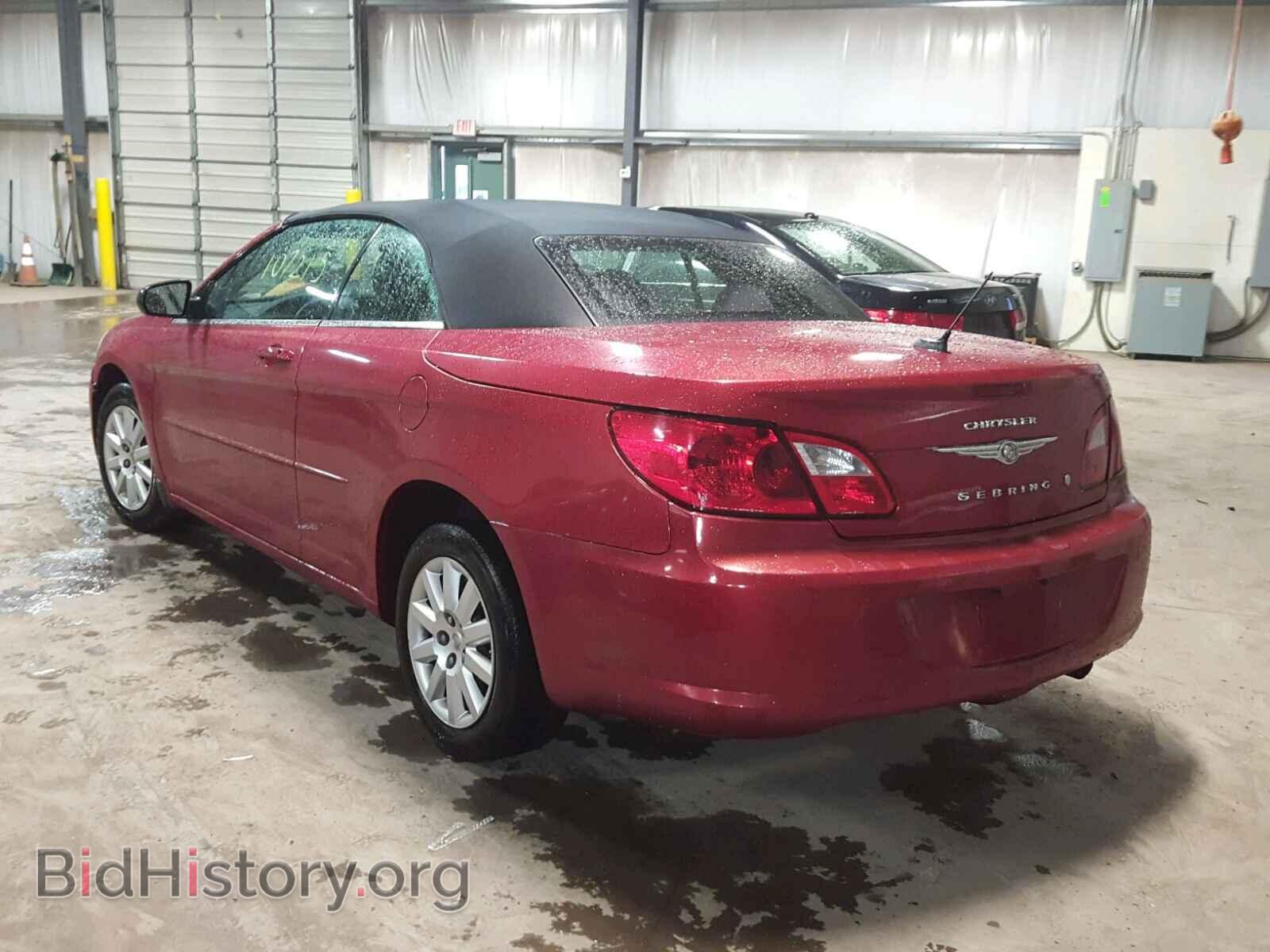 2009 CHRYSLER SEBRING - VIN: 1C3LC45B79N540164 - Фото 3