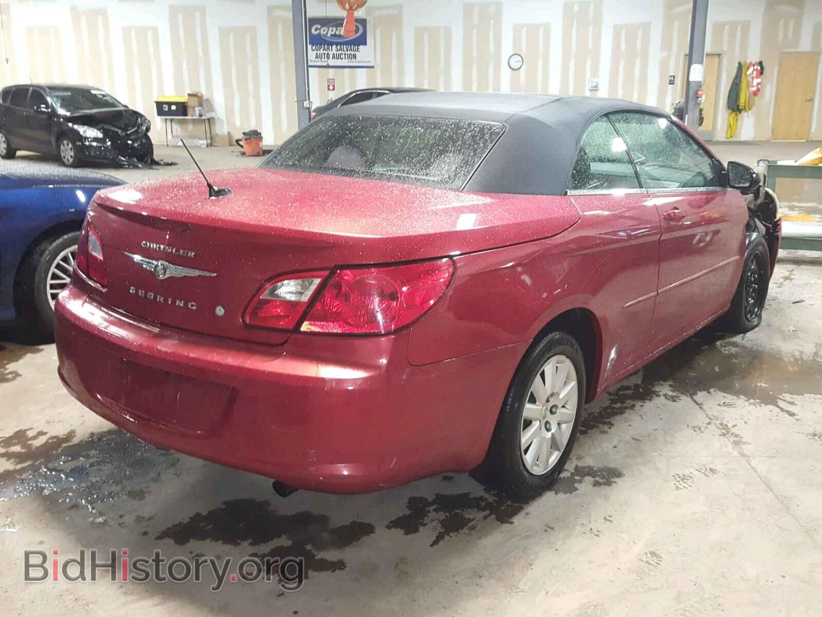 2009 CHRYSLER SEBRING - VIN: 1C3LC45B79N540164 - Фото 4