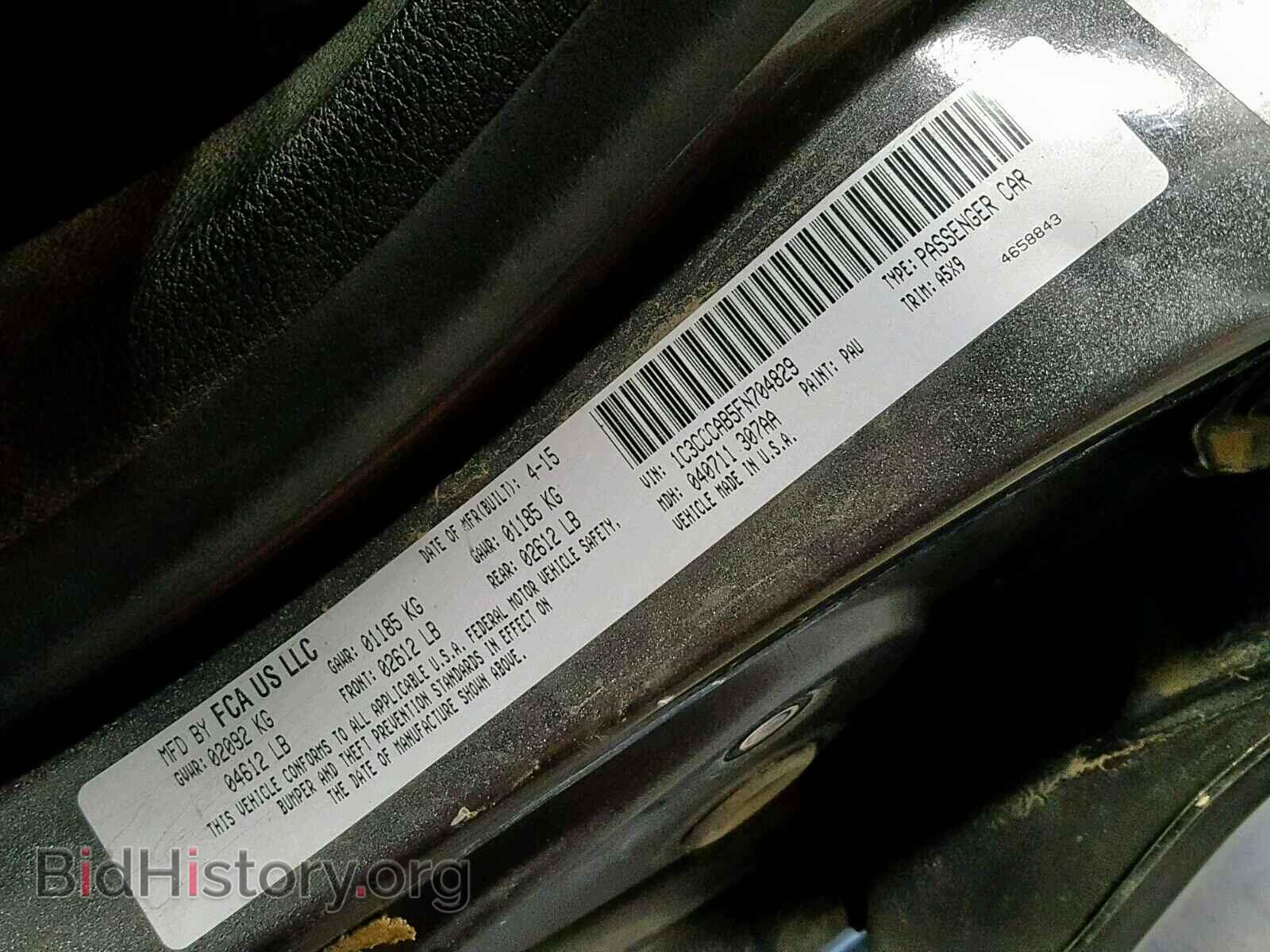 2015 CHRYSLER 200 - VIN: 1C3CCCAB5FN704829 - Фото 10