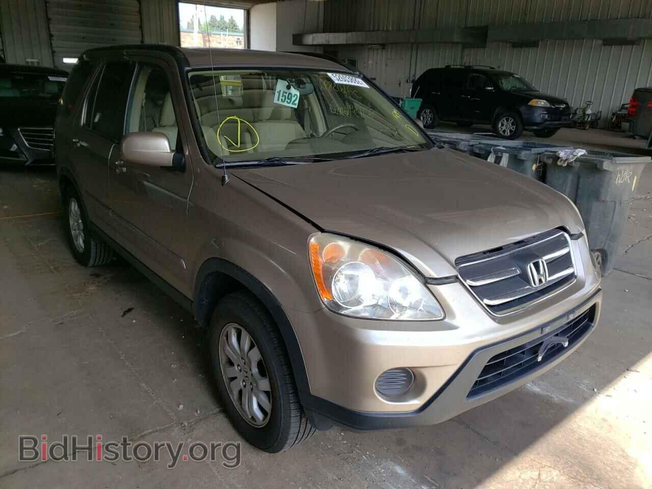 Photo JHLRD78976C005357 - HONDA CRV 2006