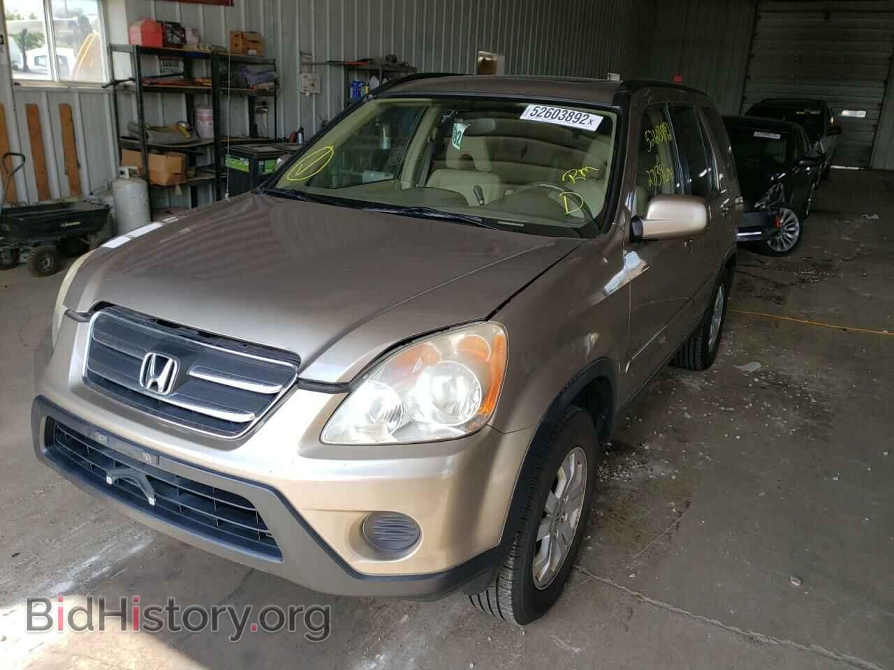 2006 HONDA CRV - VIN: JHLRD78976C005357 - Фото 2