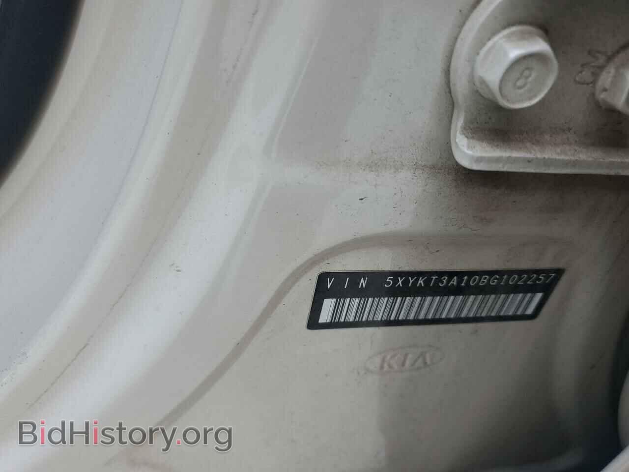 2011 KIA SORENTO - VIN: 5XYKT3A10BG102257 - Фото 13