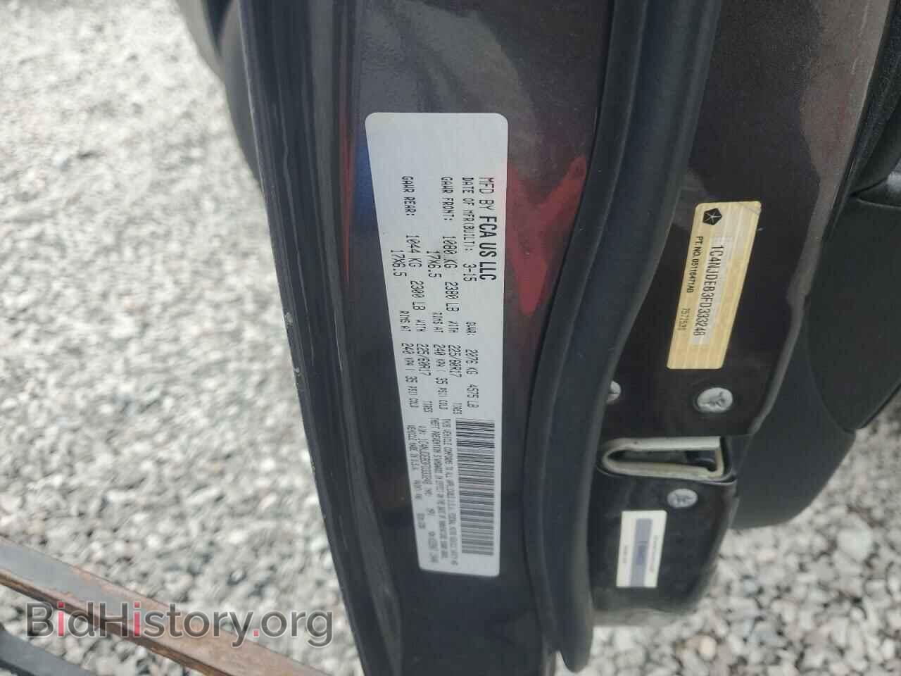 2015 JEEP COMPASS - VIN: 1C4NJDEB3FD333248 - Фото 14