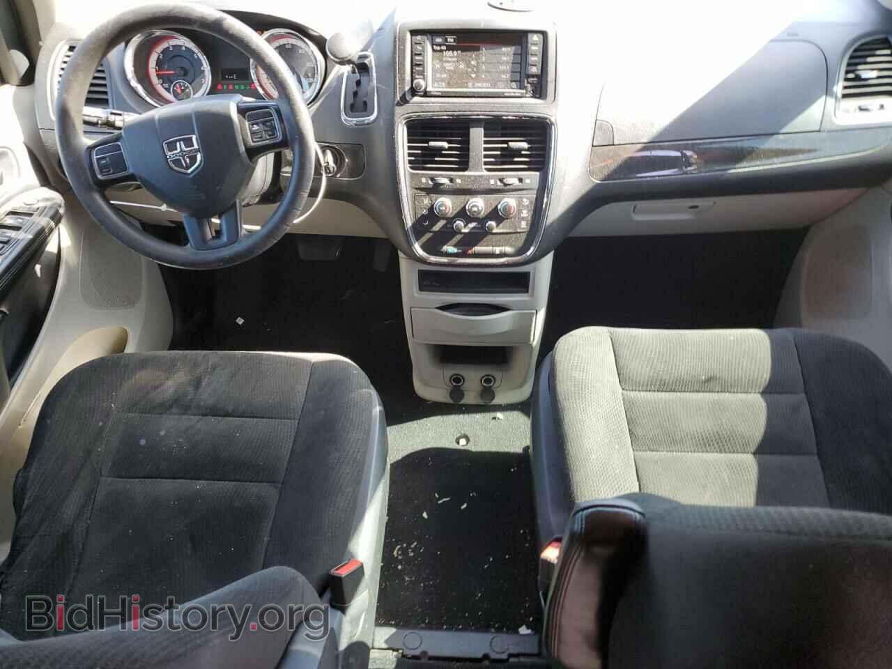 2017 DODGE CARAVAN - VIN: 2C4RDGBG5HR630290 - Photo 8