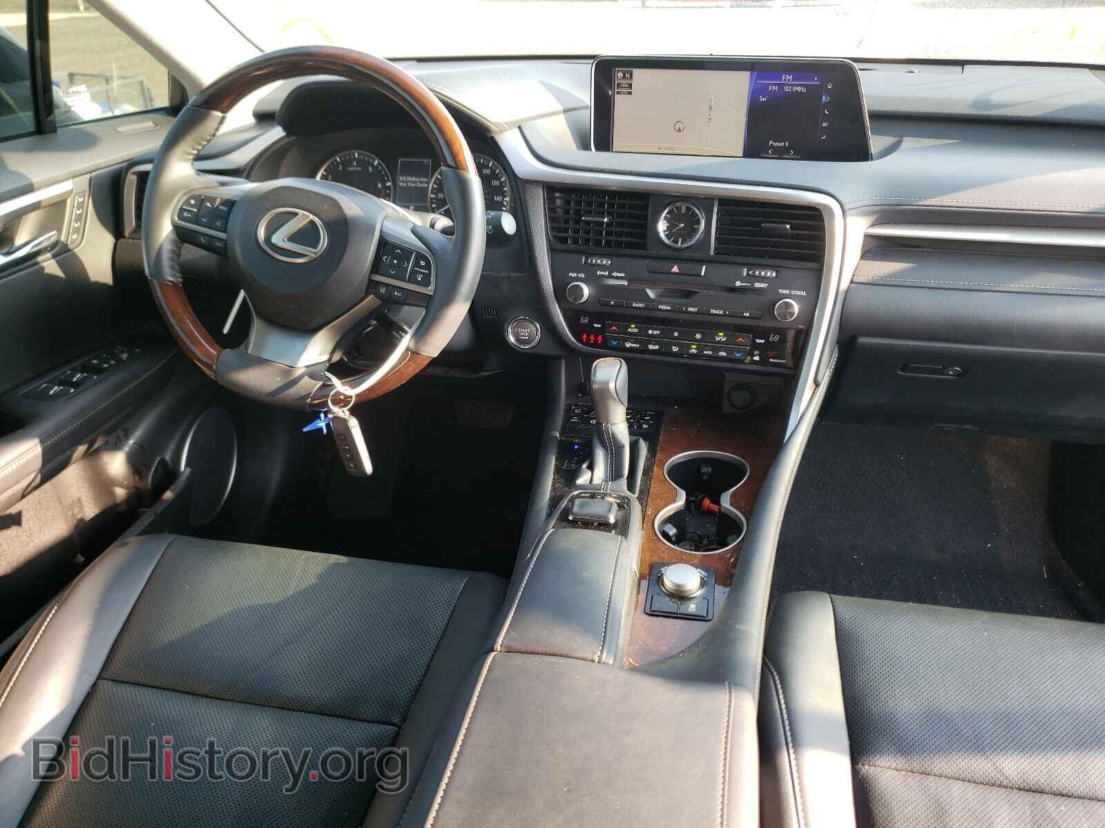 2017 LEXUS RX350 - VIN: 2T2ZZMCA7HC057902 - Фото 9