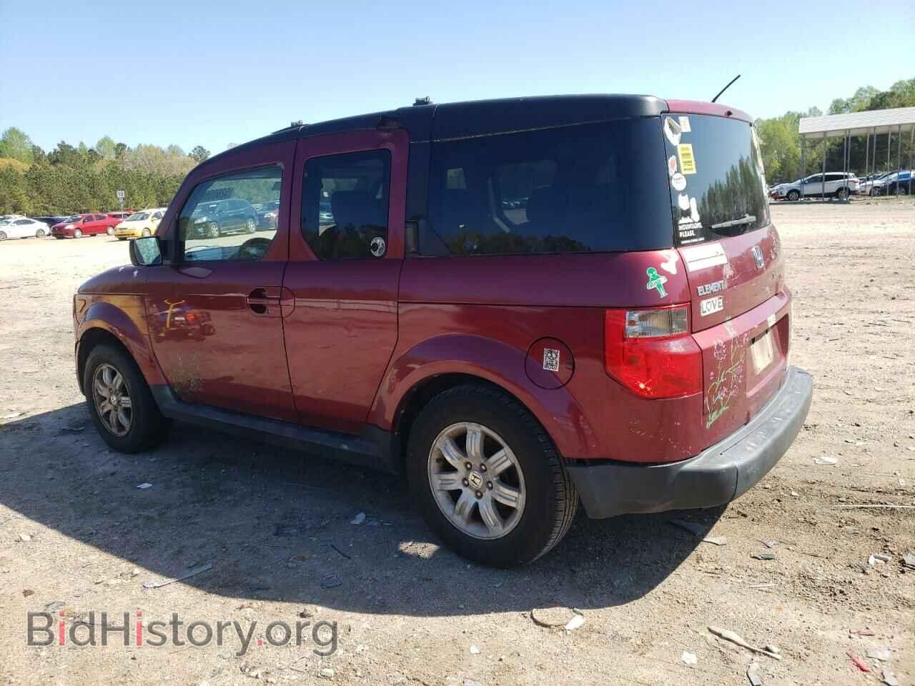 2007 HONDA ELEMENT - VIN: 5J6YH28767L011242 - Фото 2