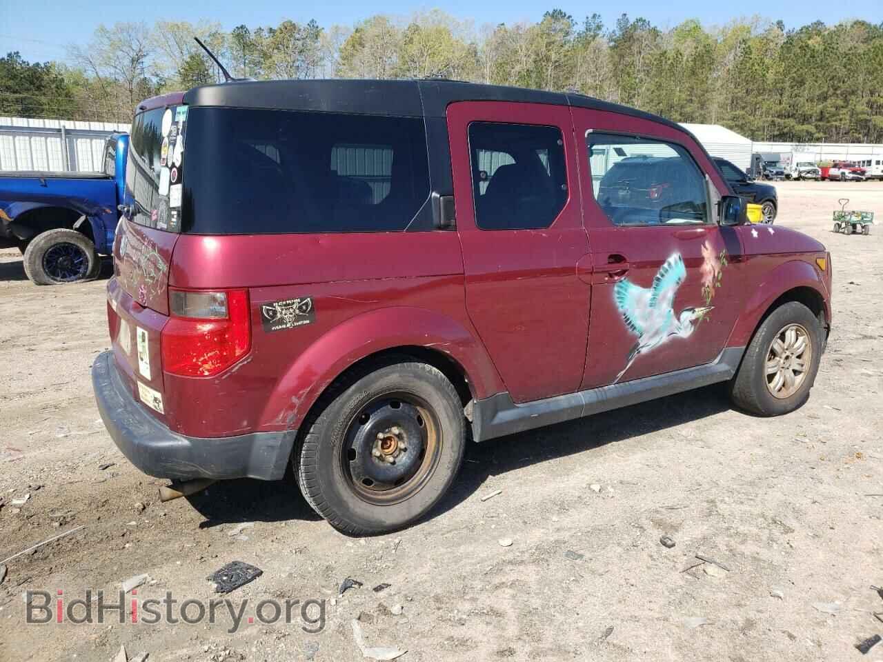 2007 HONDA ELEMENT - VIN: 5J6YH28767L011242 - Фото 3