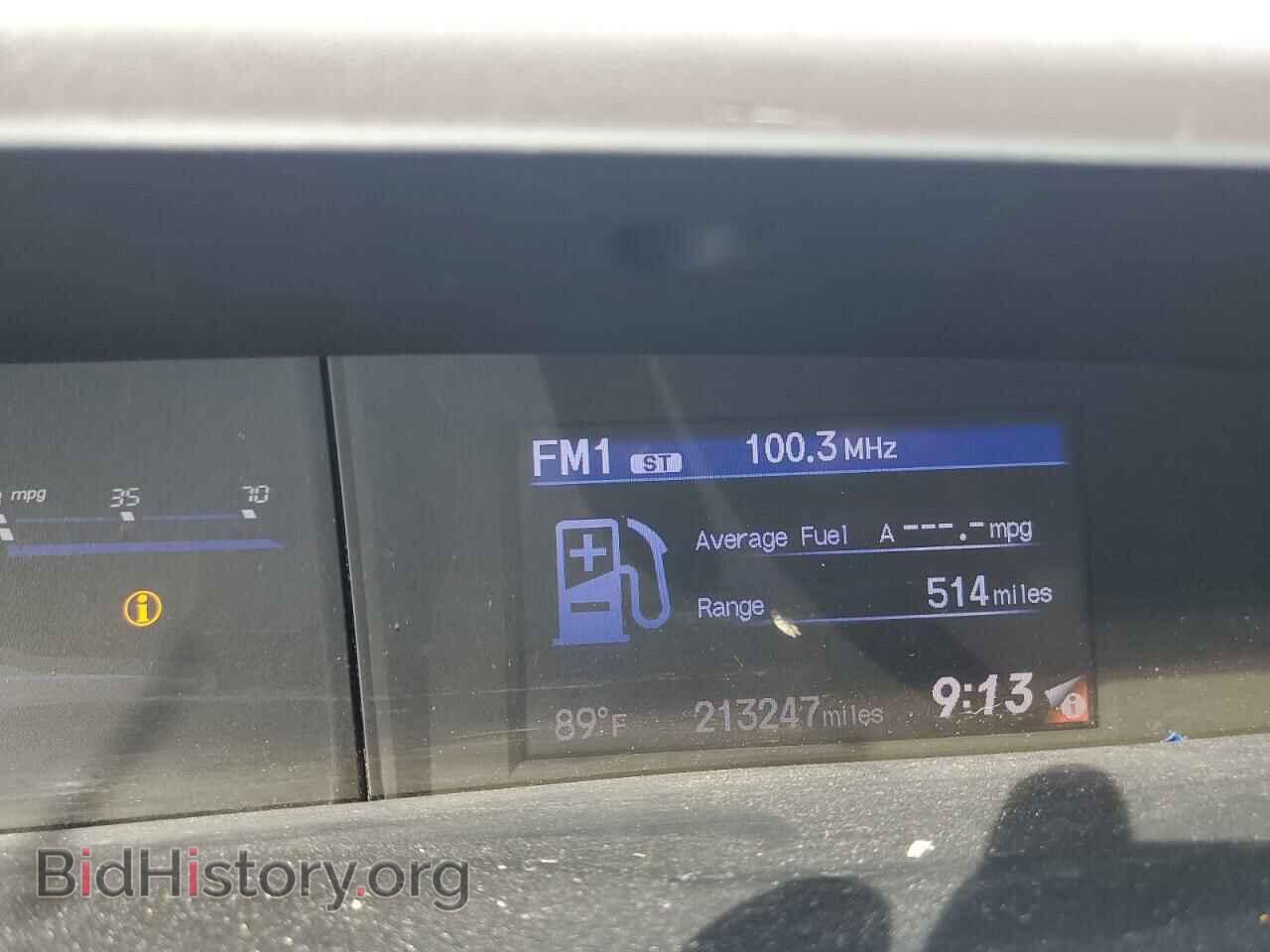 2012 HONDA CIVIC - VIN: 19XFB2F98CE026184 - Фото 8