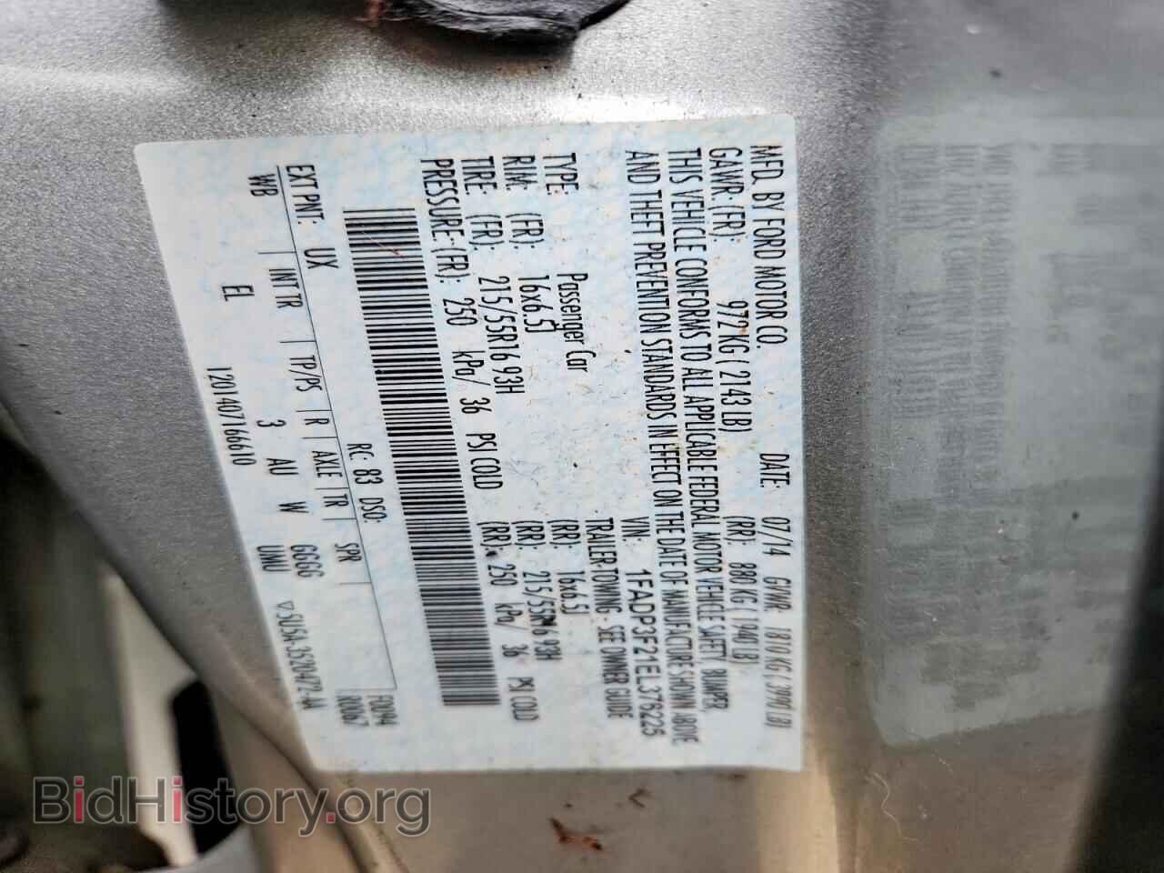 2014 FORD FOCUS - VIN: 1FADP3F21EL376225 - Photo 12