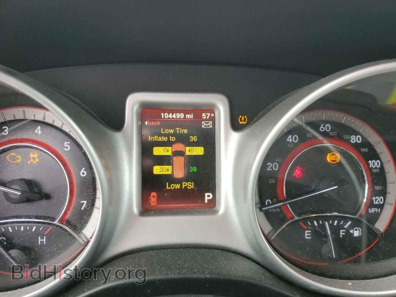 2017 DODGE JOURNEY - VIN: 3C4PDCAB9HT707780 - Фото 9