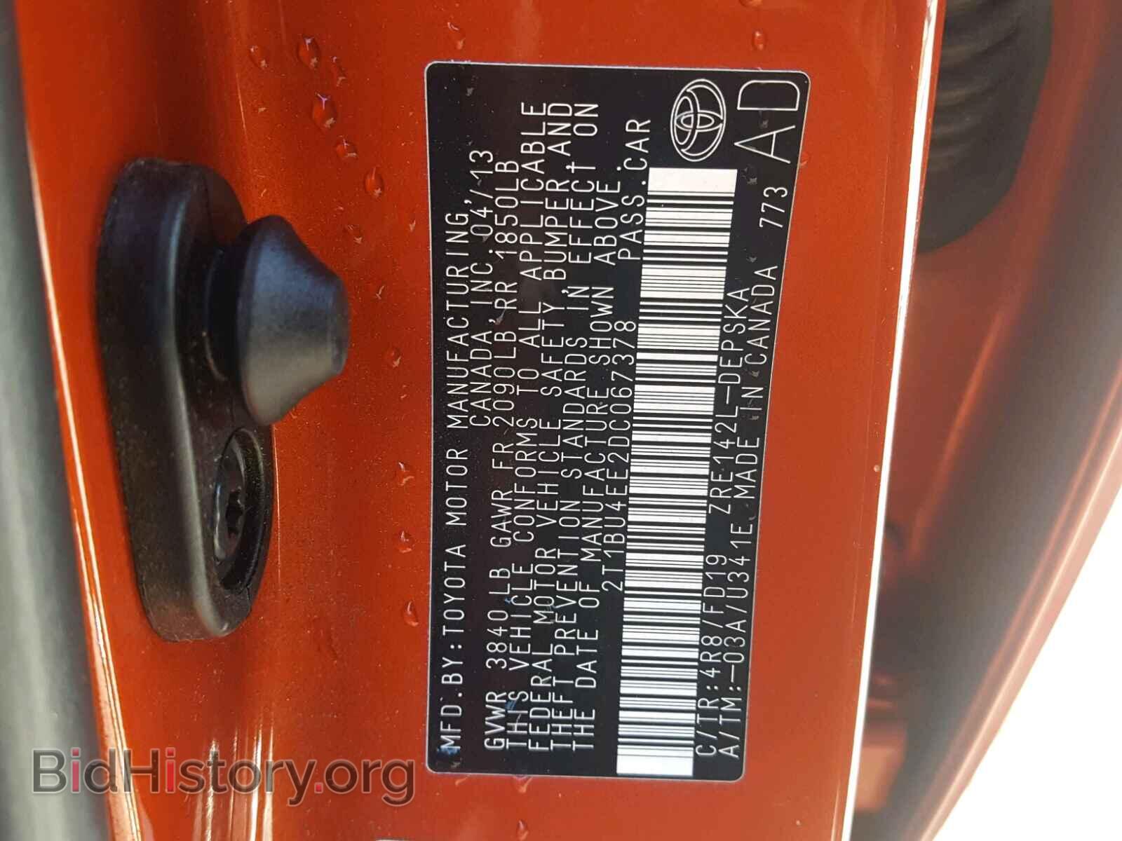 2013 TOYOTA COROLLA BA - VIN: 2T1BU4EE2DC067378 - Фото 10