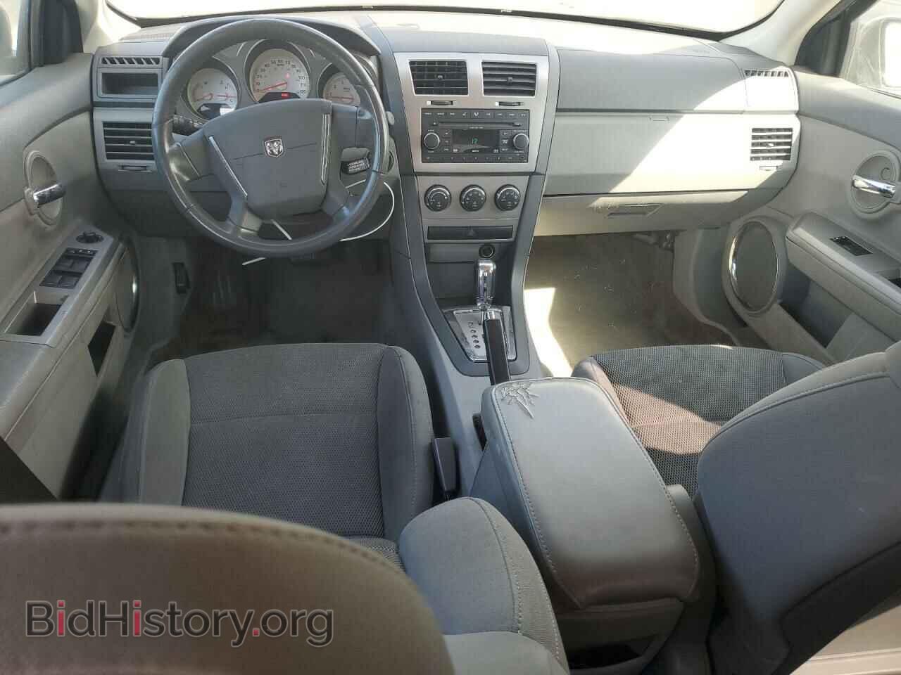 2008 DODGE AVENGER - VIN: 1B3LC76M98N661470 - Фото 8