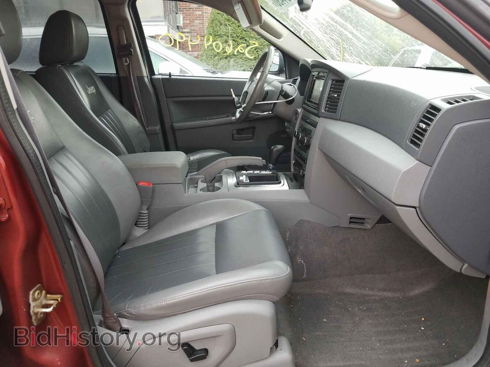 2007 JEEP CHEROKEE - VIN: 1J8HR48P07C504096 - Фото 5