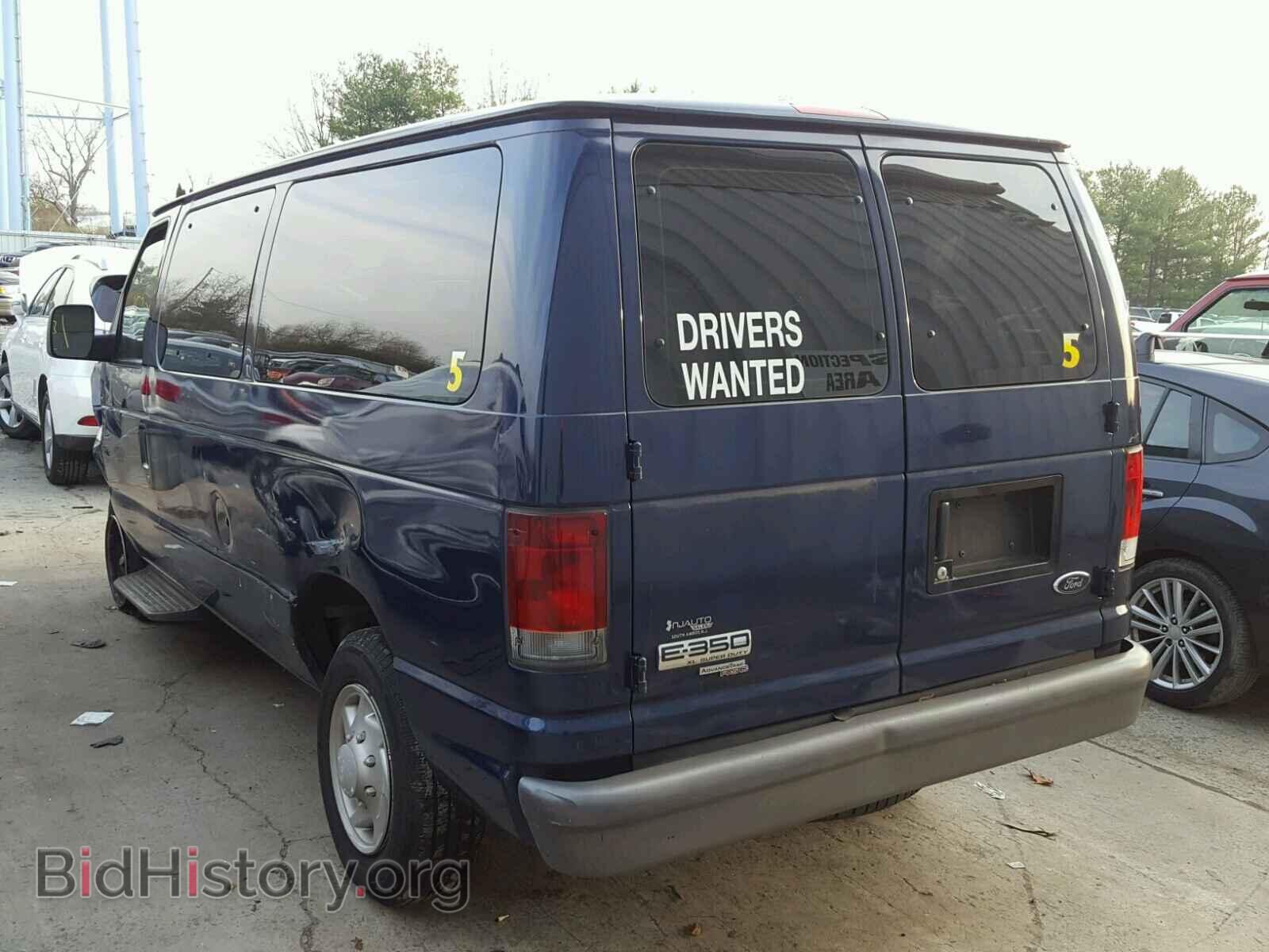 2007 FORD ECONOLINE - VIN: 1FBNE31L87DA93276 - Фото 3