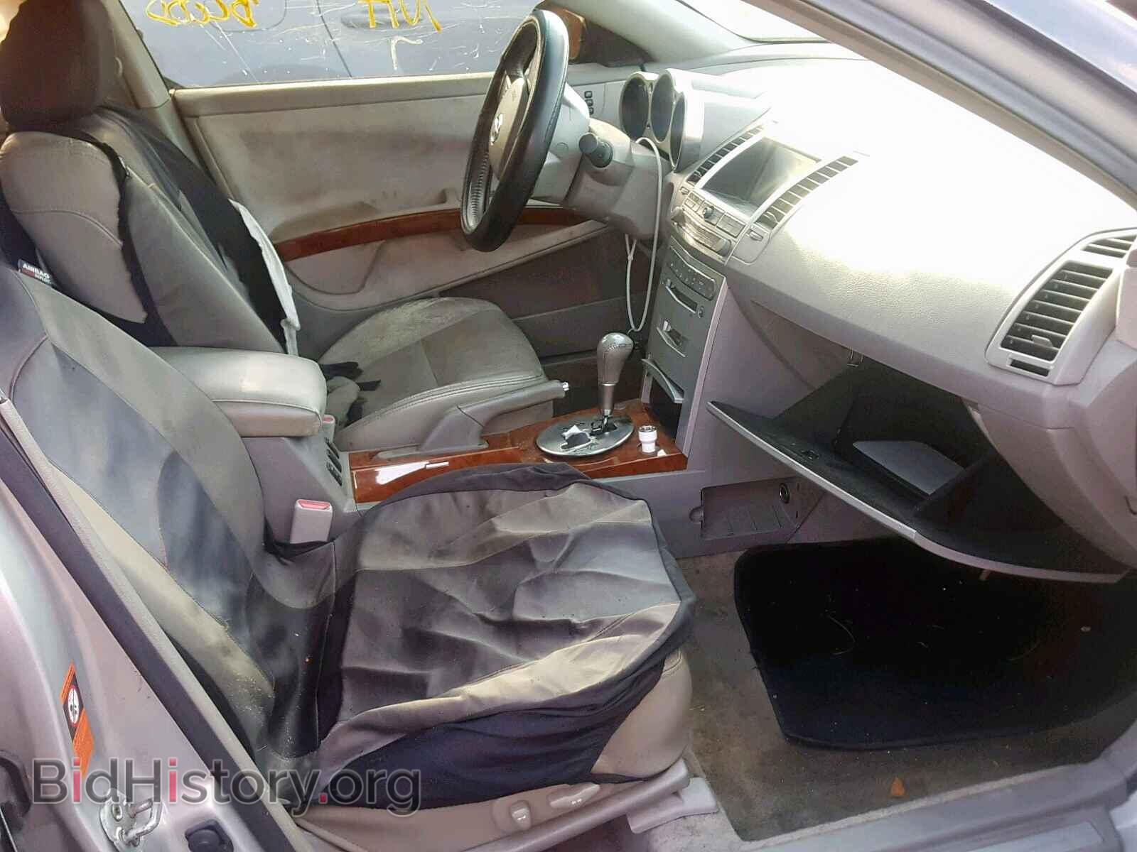 2005 NISSAN MAXIMA - VIN: 1N4BA41E85C828770 - Фото 5