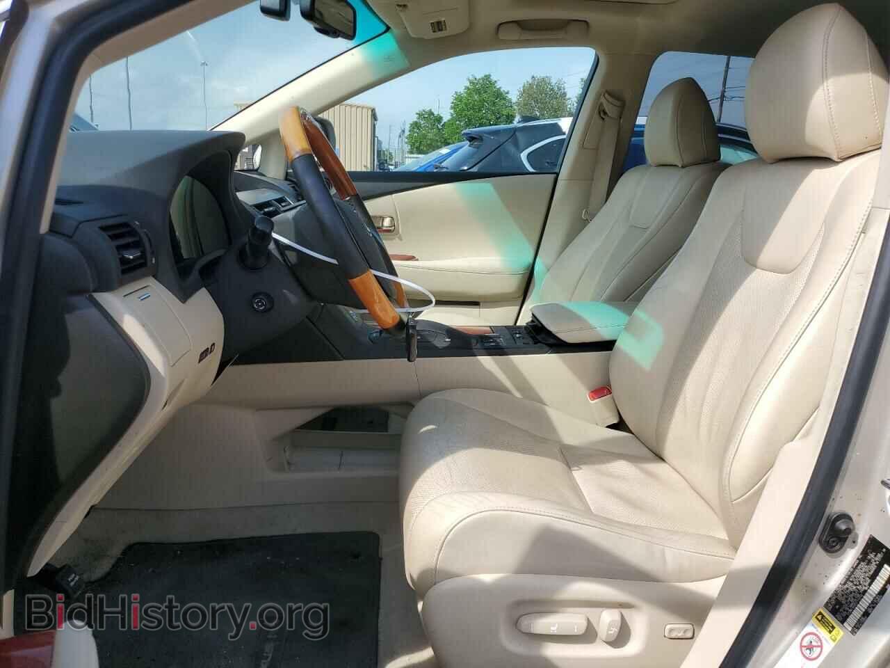2012 LEXUS RX350 - VIN: 2T2BK1BA2CC140782 - Фото 7