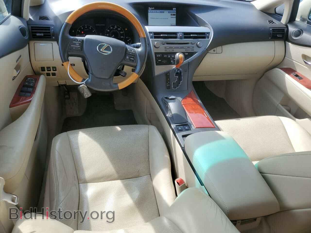 2012 LEXUS RX350 - VIN: 2T2BK1BA2CC140782 - Фото 8