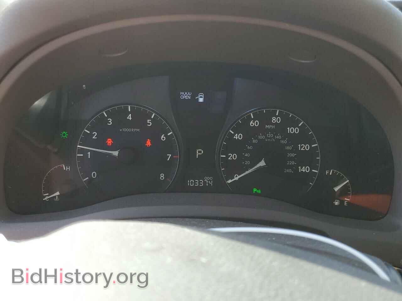 2012 LEXUS RX350 - VIN: 2T2BK1BA2CC140782 - Фото 9